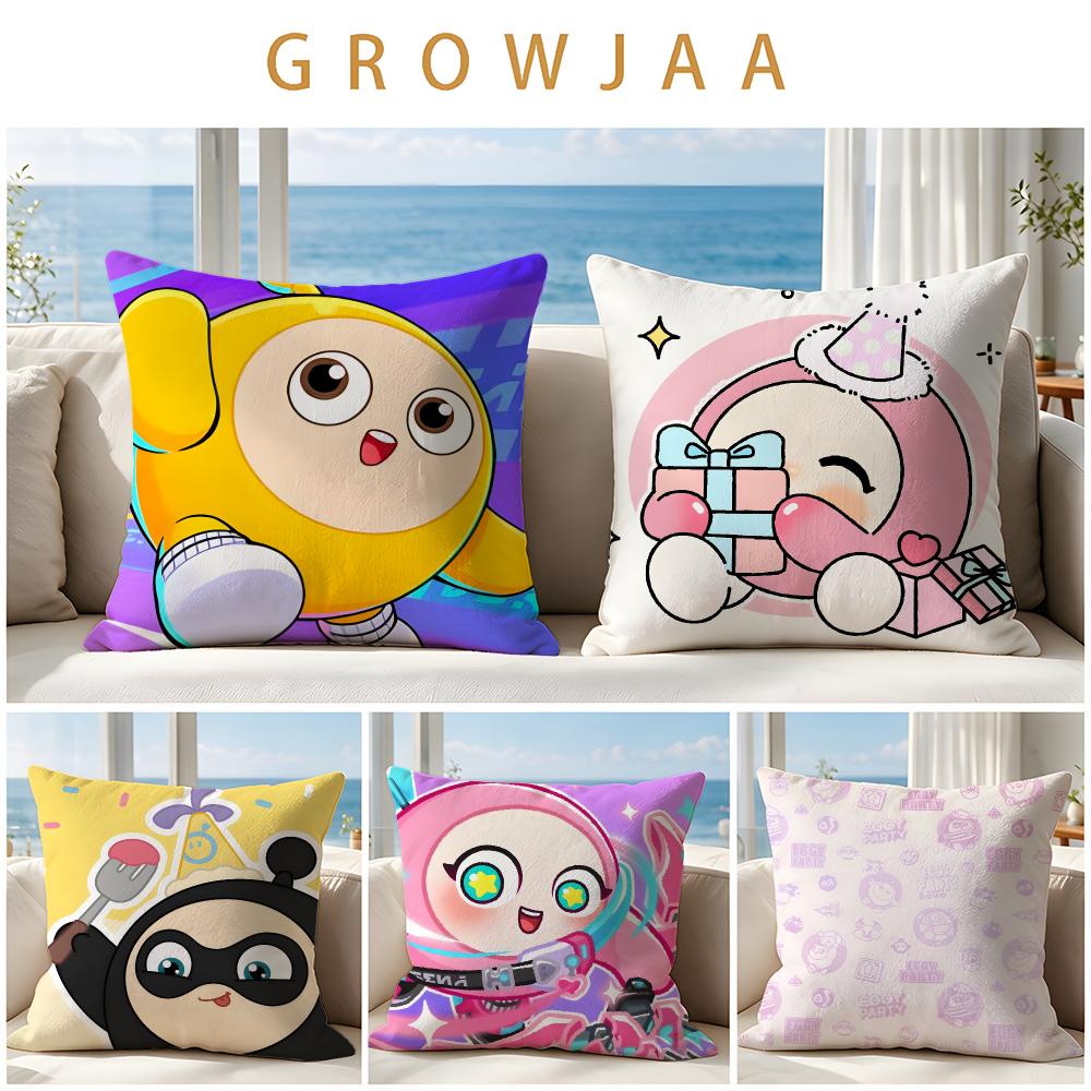 Party Games Eggy - Game Eggy Party Cushion Cover Throw