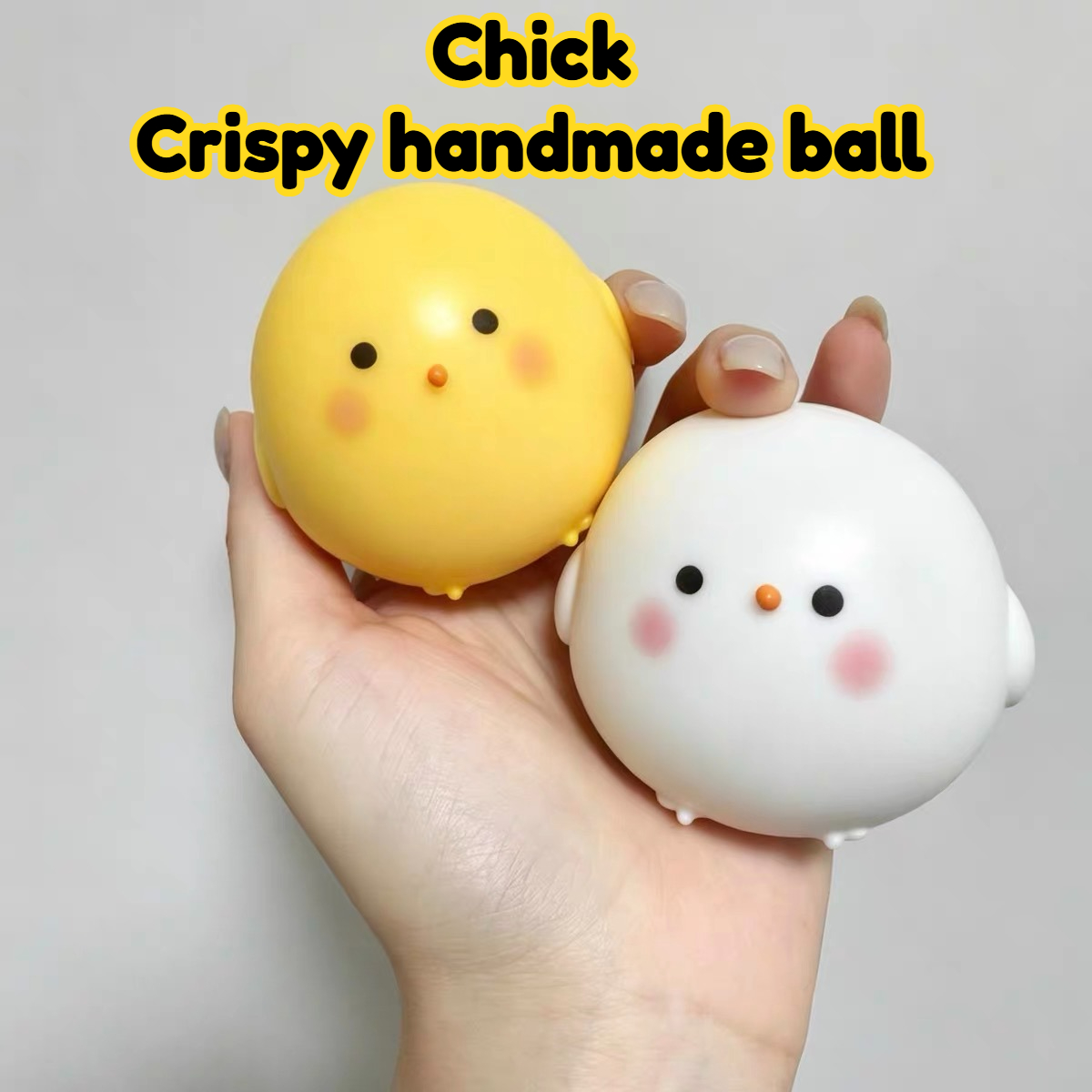 Party Games Questions - Crunchy Ball Cute Little Yellow White