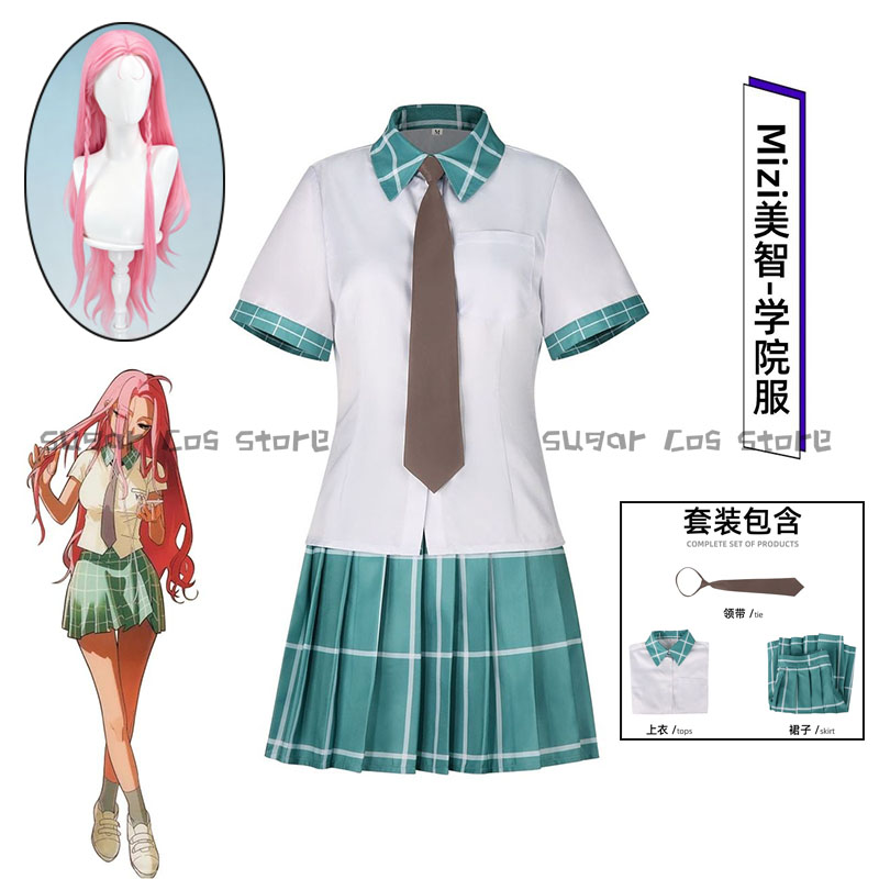 Zombie Party Games For Adults - Zombie Stage Mizi Cosplay Costume Anime