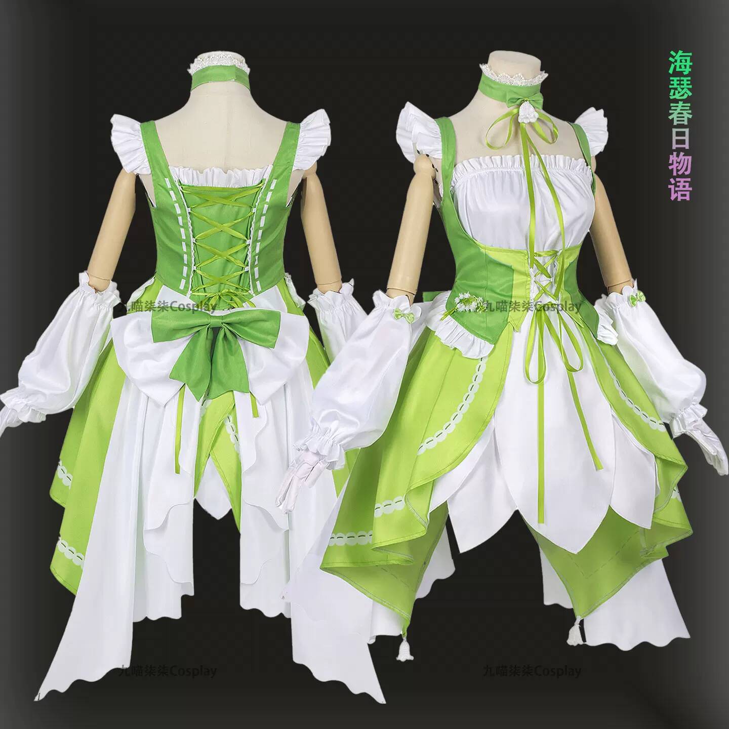 Eggy Party Heather Spring Stor - Party Games Eggy 评论和价格