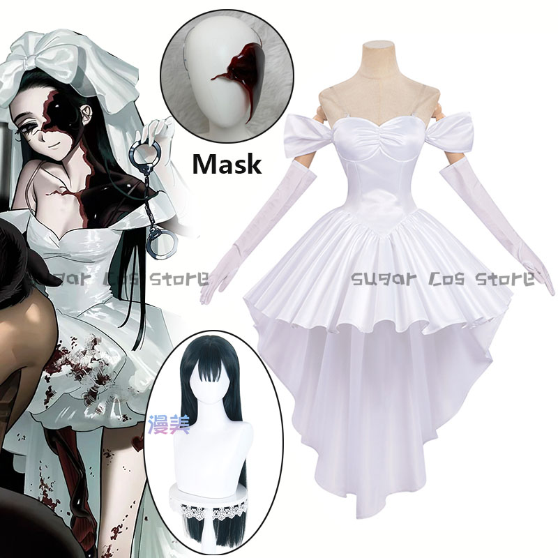Anime Zombie Stage Sua Cosplay - Zombie Party Games For Adults 评论和价格