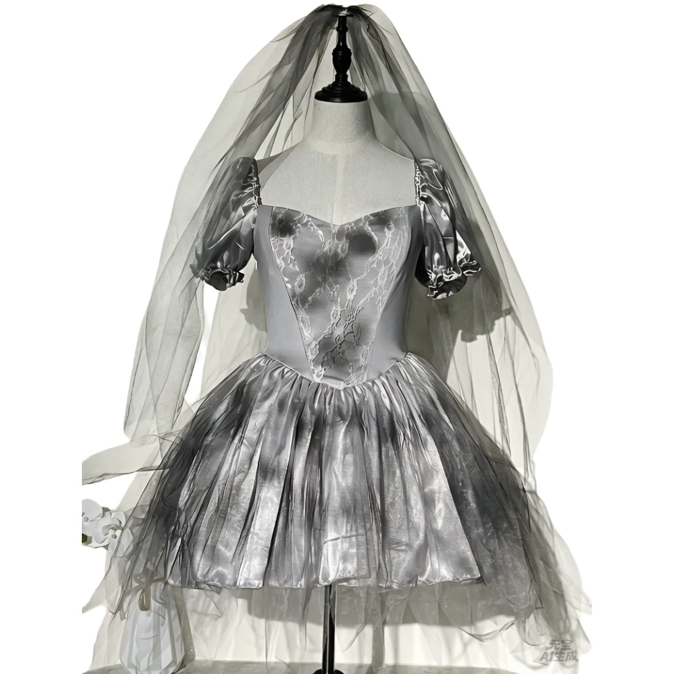 Women's Scary Ghost Bride Zomb - Zombie Party Games For Adults 评论和价格