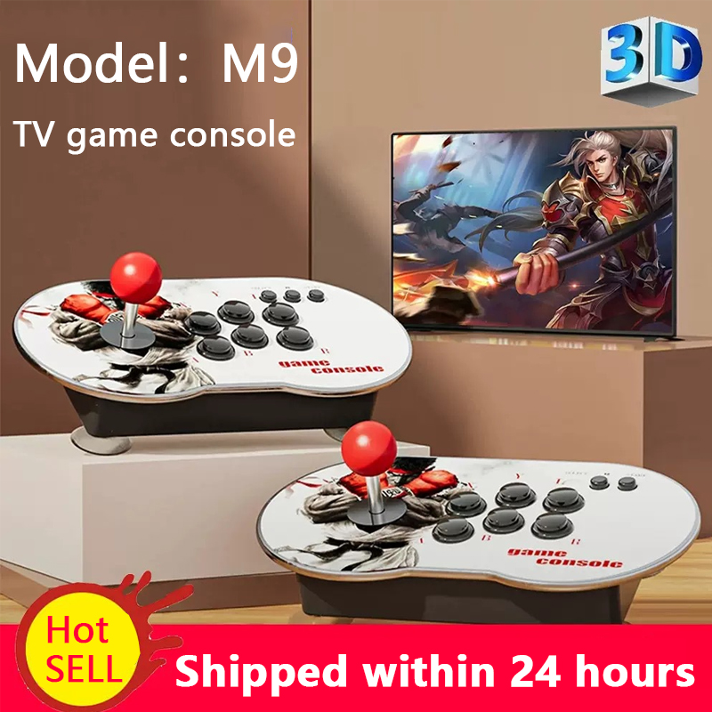 2026 New Retro Game Console 10 - Party Games Ps2 评论和价格