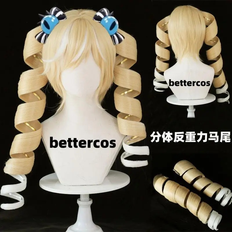 c;4\g,6'h.9/c;4\g,6'h.9/Stella - Party Games Eggy 评论和价格