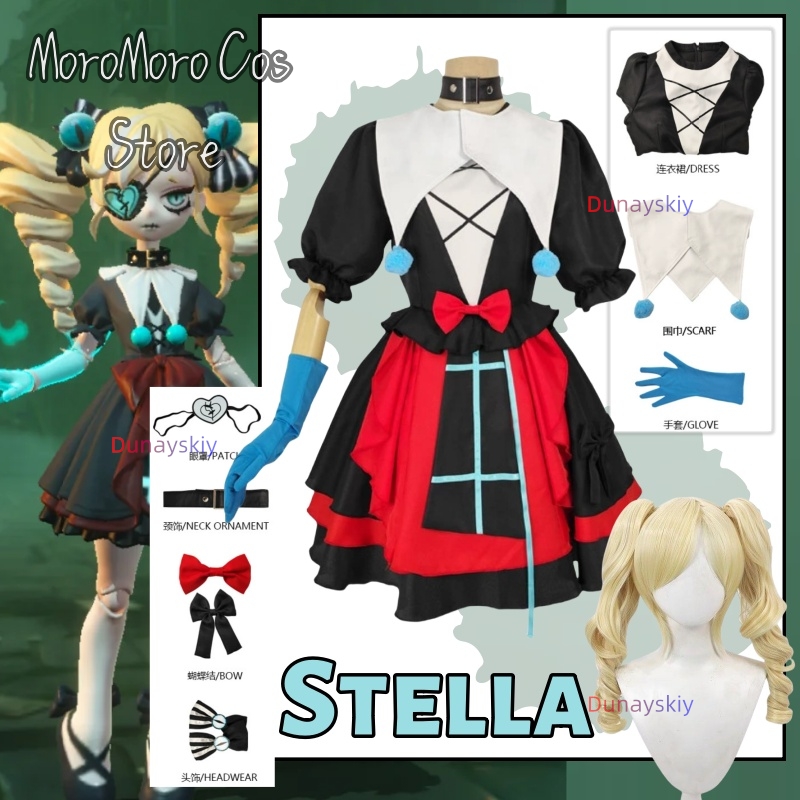 Game Eggy Party Stella Cosplay - Party Games Eggy 评论和价格