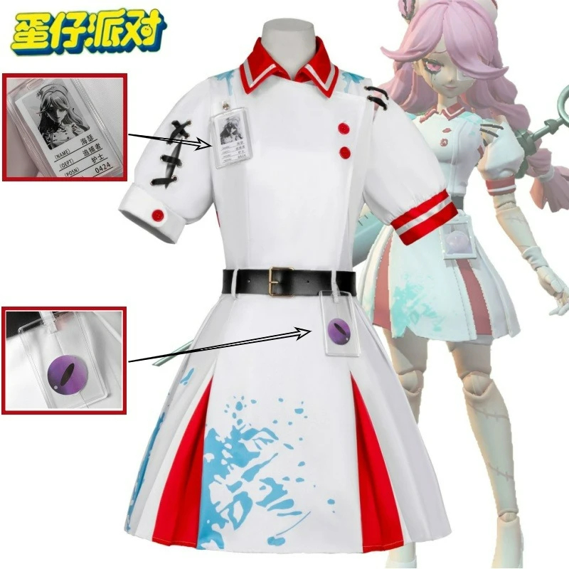 w;2,c\4.g;Game Heather Cosplay - Party Games Eggy 评论和价格