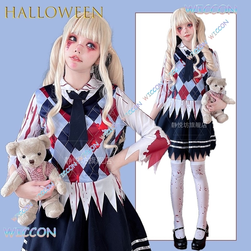 Creepy Clown Suit For Party Ha - Zombie Party Games For Adults 评论和价格