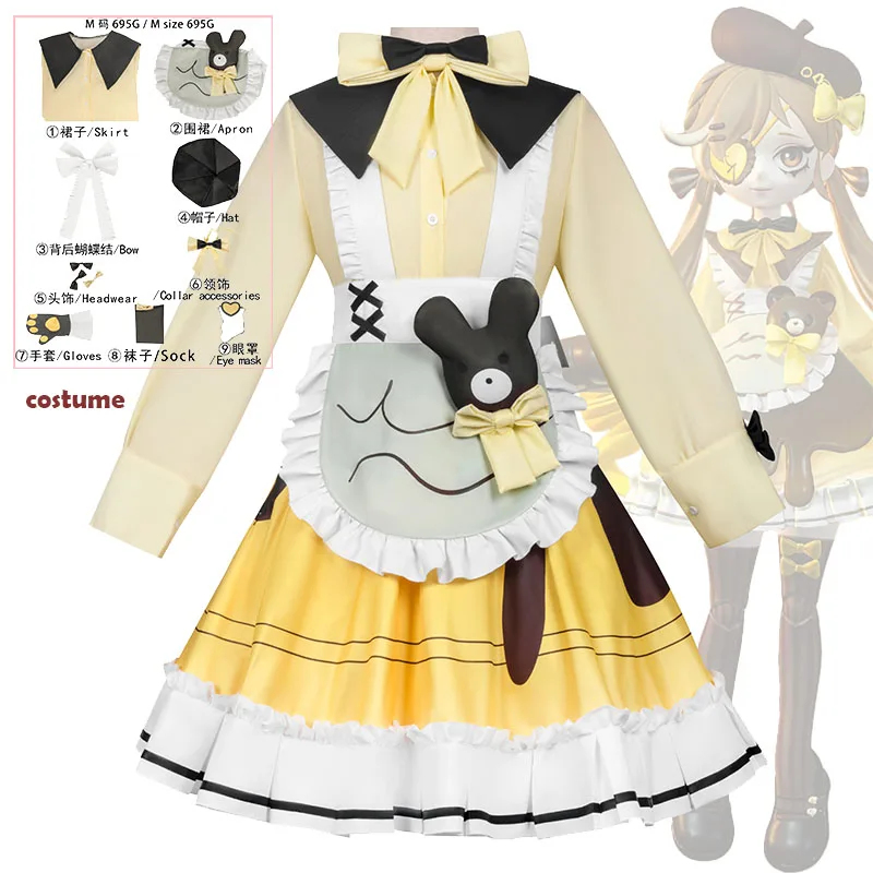 ER1KAnime Game Eggy Cosplay Co - Party Games Eggy 评论和价格